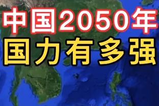 Tôi đã đánh giá thấp Derek White, anh ấy không phải là một trong 100 cầu thủ hàng đầu và anh ấy nên ở trong top 50.